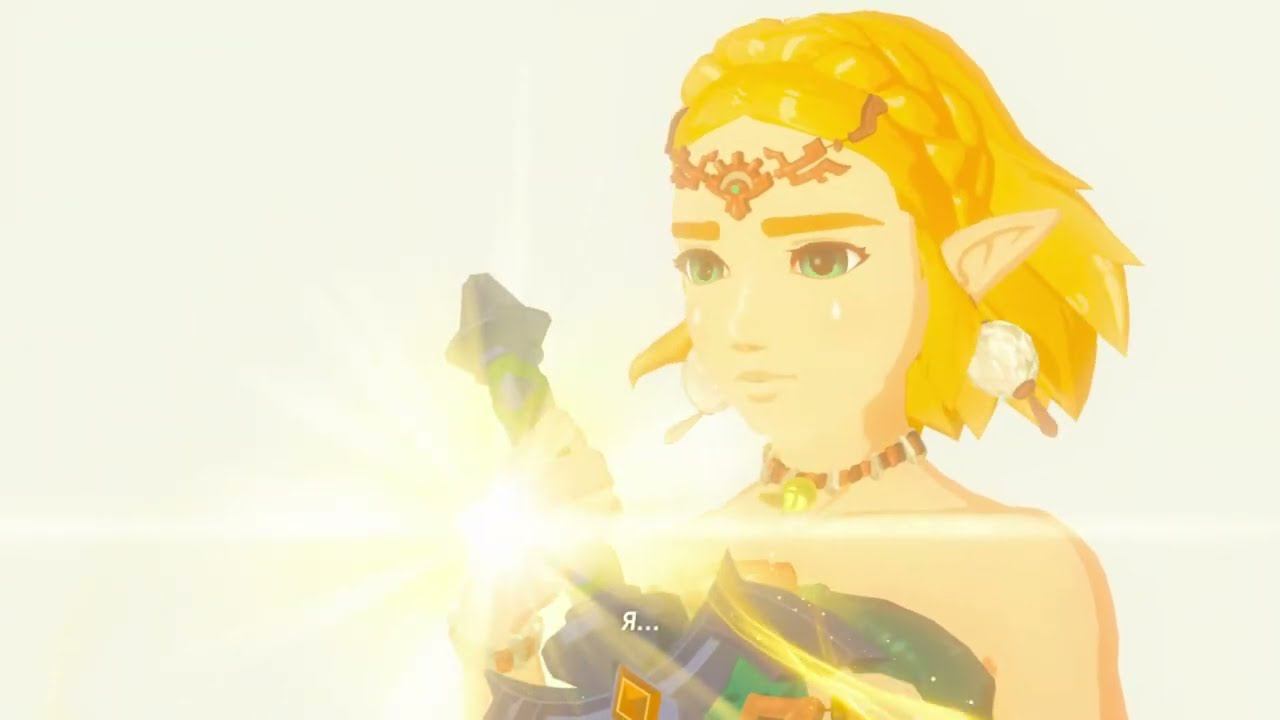 Zelda Tears of the Kingdom Тупо нарезки смотреть онлайн