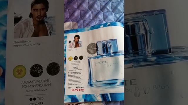 Лучшие предложения каталога #7 смотреть онлайн