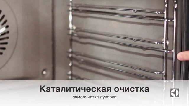 Духовой шкаф Electrolux EOA 5651 BAX смотреть онлайн