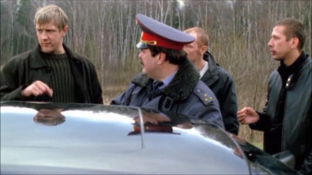 Бумер, менты нам не кенты