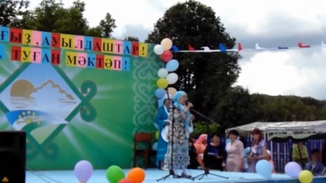 Здравствуй, родная школа часть 2 смотреть онлайн