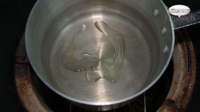 Гороховый суп