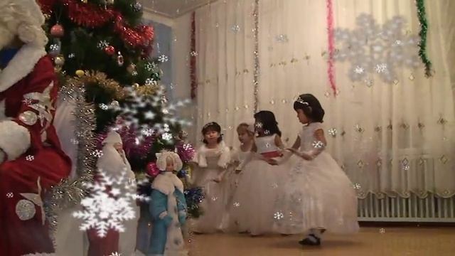 Новогодний утренник 2015 детсад "Сказка" средняя группа смотреть онлайн