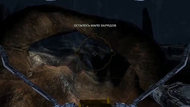 AquaNox 2: Откровение - AquaNox 2: Revelation - прохождение - миссия 30 - Слезы ангела - финал смотреть онлайн