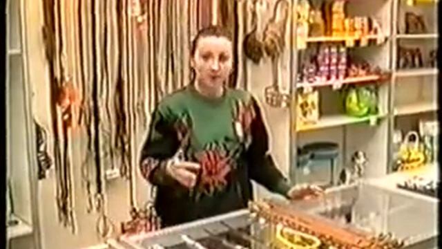 Снаряжение для собак смотреть онлайн