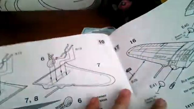 Праздничная распаковка модели Ил-2 от фирмы ZVEZDA! смотреть онлайн