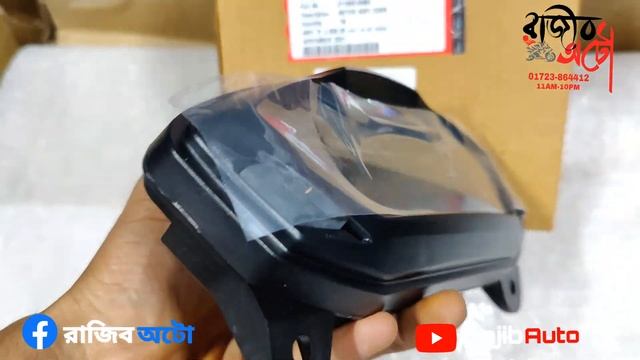 Honda hornet original speed meter available now #rajib_auto #hornet Honda spare parts price list смотреть онлайн