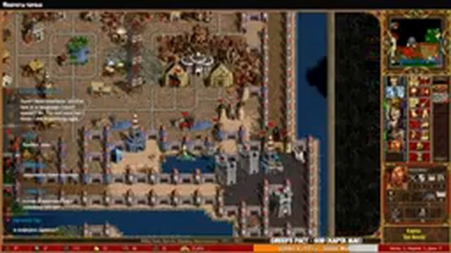 Heroes 3 [SOD] ► Карта "Kid Heretic", old try - часть 2 смотреть онлайн