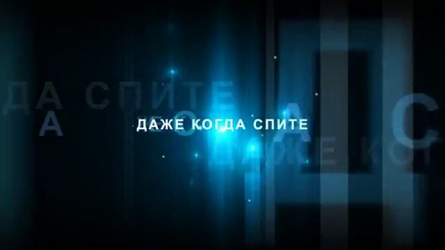 Примем ваш компьютер на работу в нашу социальную вычислительную сеть3 смотреть онлайн