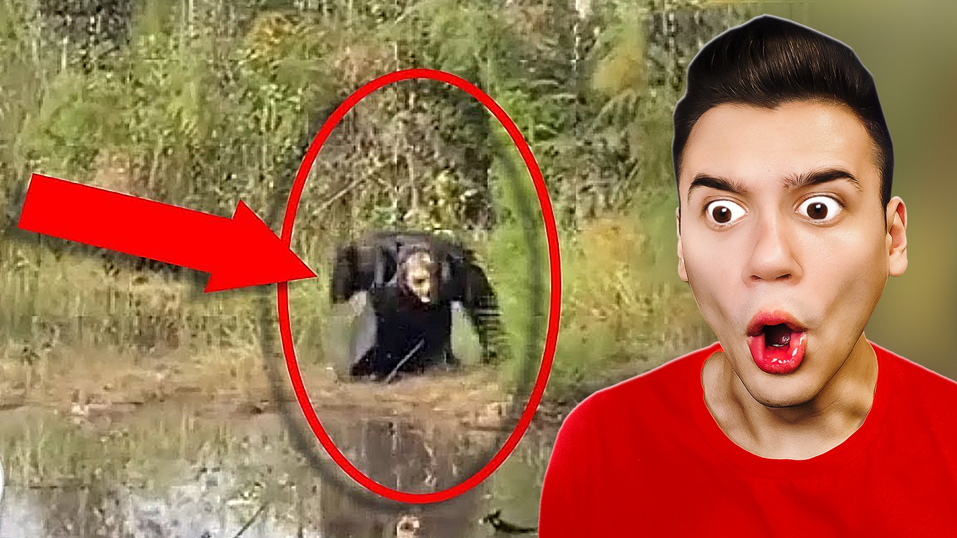 5 СТРАННЫХ СУЩЕСТВ СНЯТЫХ НА КАМЕРУ // Рома Субботин смотреть онлайн