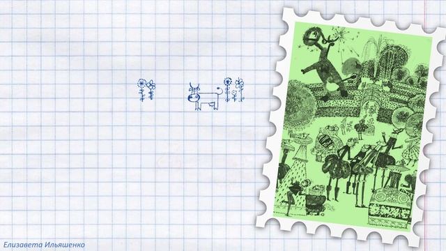 Буктрейлер Мэри Поппинс смотреть онлайн