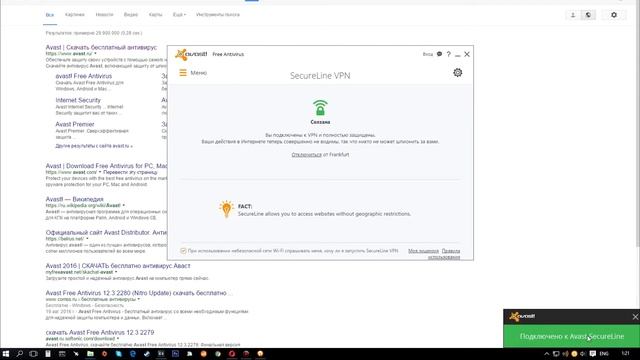 Ошибка Origin Access Denied! Есть решения смотреть онлайн