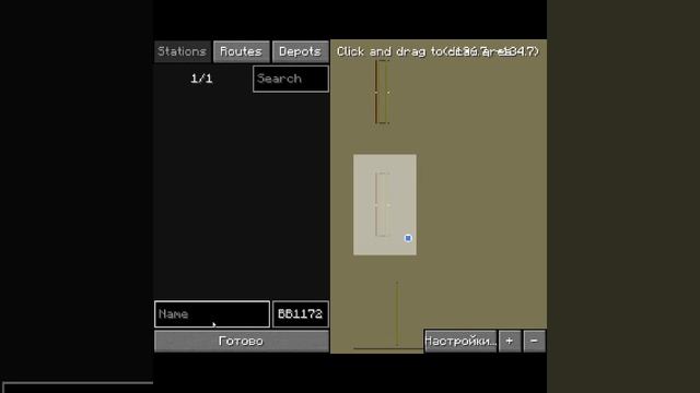 Обзор мода Transit Railway на 1.16.5