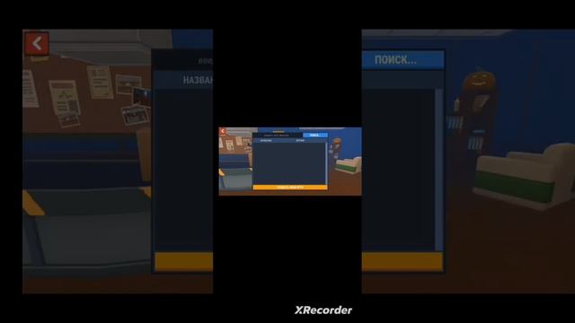 новое обновление в игре Хайд онлайн наконец-то она вышла ? и мы что дабавиле ? смотреть онлайн