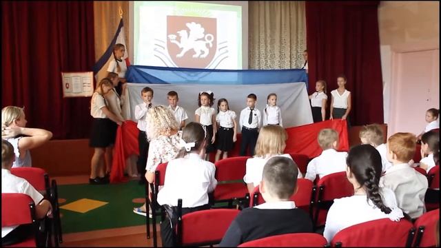 День символики Крыма 2017 смотреть онлайн