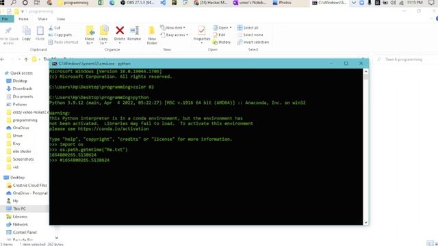 How to check when was the file made using python. смотреть онлайн