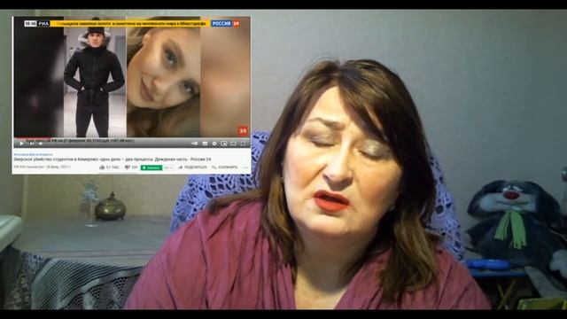 Анонс: У бабушки отобрали внучку из-за квартиры. Как воспитать девочку -3 смотреть онлайн