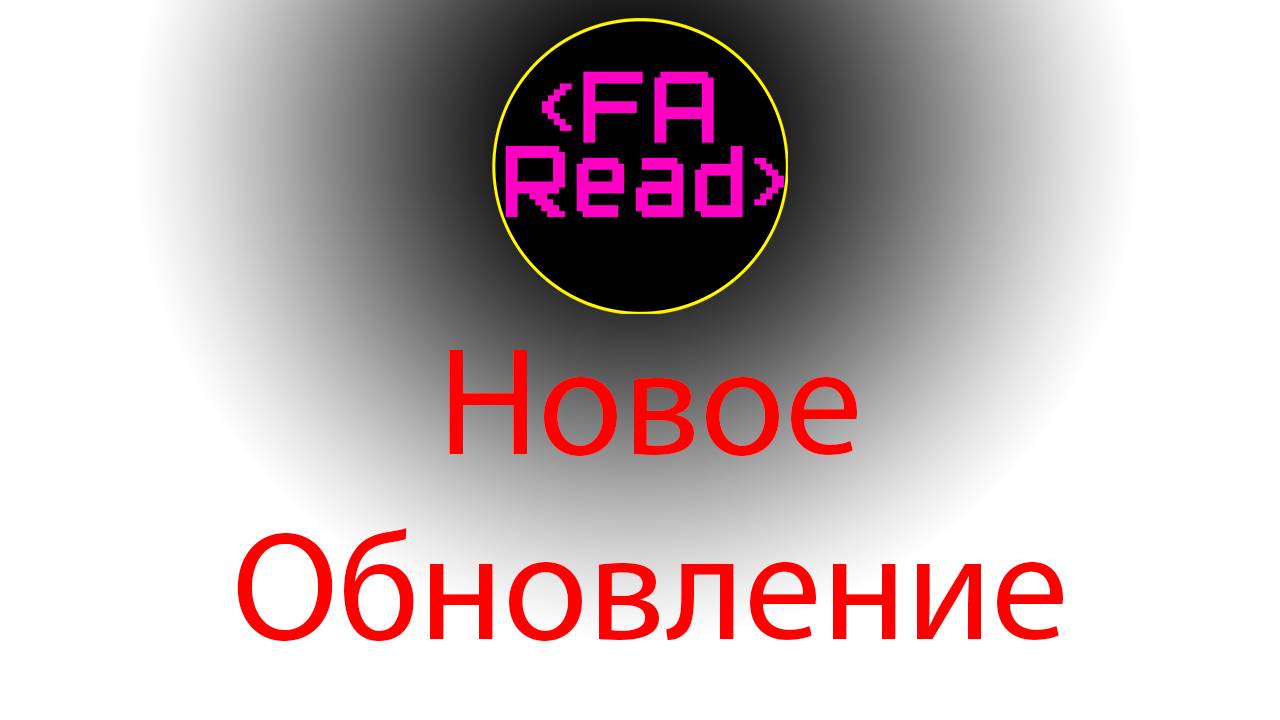 Каналу три годы. Планы на год смотреть онлайн