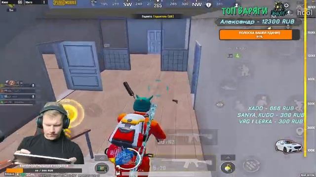 ЗОМБИ ИГРЫ ОТКРЫТЫ!? СТРИМ БЕЗ МАТА!? PUBG MOBILE ОБНОВЛЕНИЕ 2.8 СТРИМ IPAD PRO 2021 смотреть онлайн