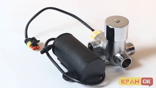 Бесконтактный смеситель RUBINETA ECOSENS 540003 смотреть онлайн