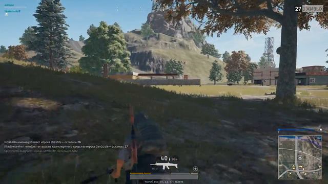 Прямая трансляция пользователя jinx jinx смотреть онлайн