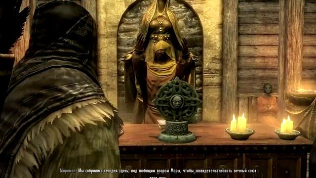 Skyrim: вышел замуж за кузнеца Балимунда Оо смотреть онлайн