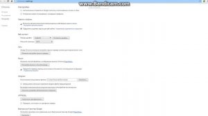 как подключиться к прокси серверу