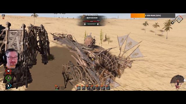 Чего нить поделаем / Last Oasis смотреть онлайн