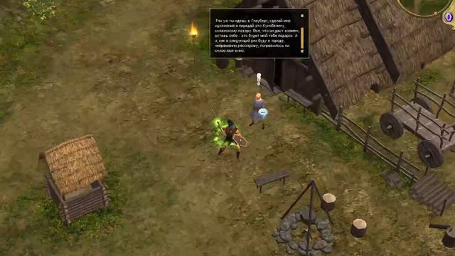 Titan Quest, серия 18. Новая встреча с принцессой. смотреть онлайн