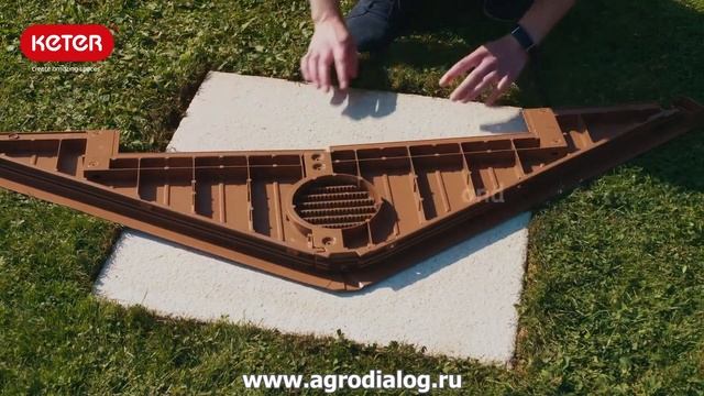 Видеоинструкция по сборке древесно-пластикового композитного сарая Keter Darwin 4x6 смотреть онлайн
