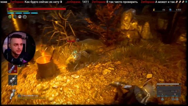 LIES OF P // НОВА ГРА + // PS4 PRO 15 ПРИГОДА смотреть онлайн