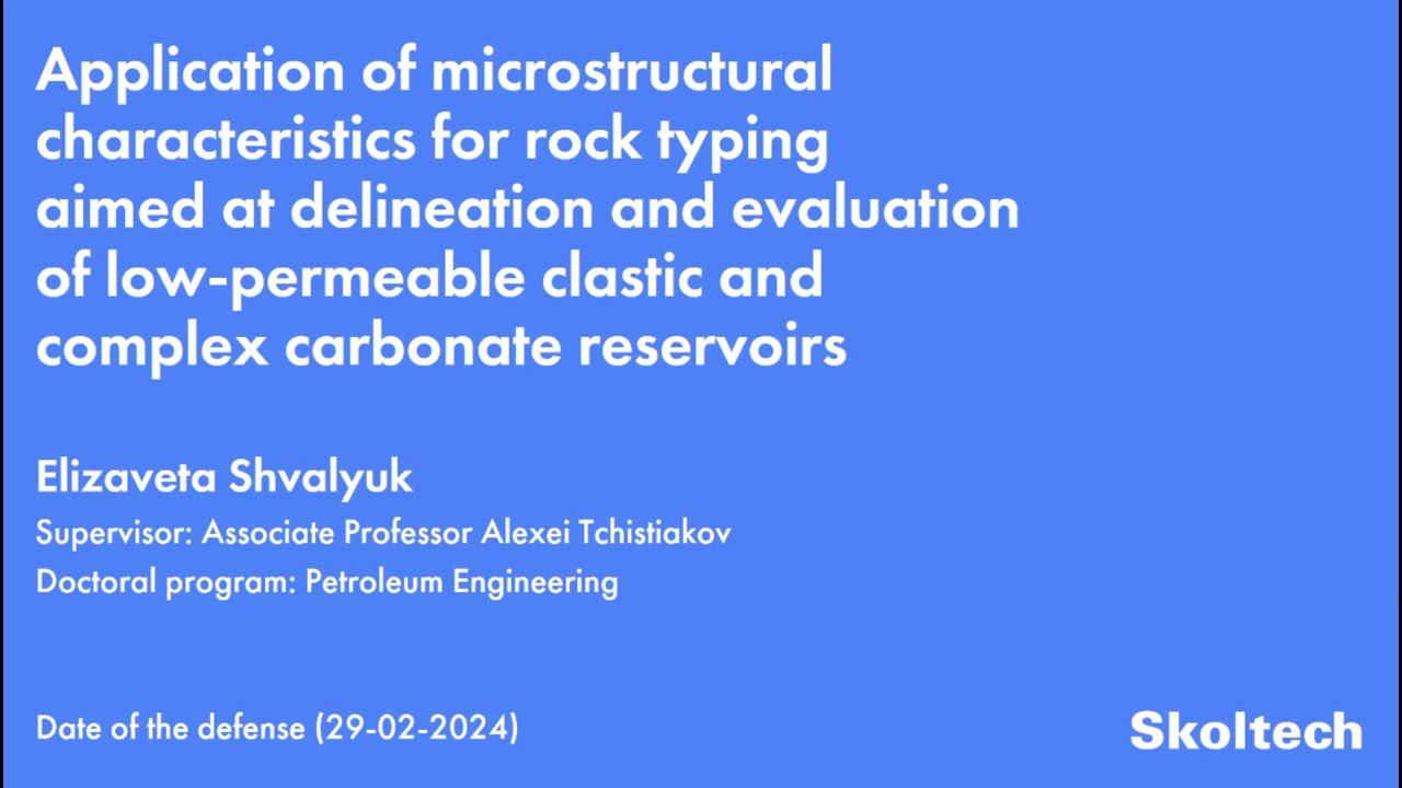 PhD Thesis Defense. Elizaveta Shvalyuk смотреть онлайн