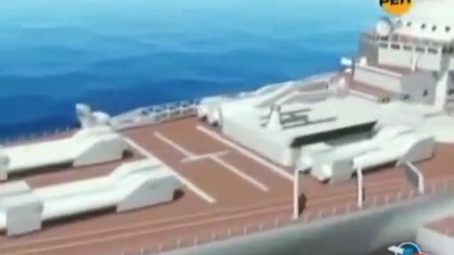Морской убийца. Как одним ударом утопить авианосец смотреть онлайн