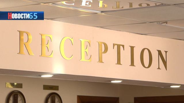 Карта Сахалинца смотреть онлайн