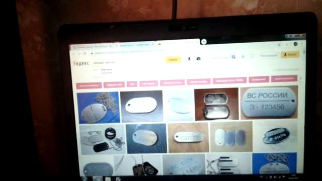 Личные жетоны разных стран. Какие бывают и зачем нужны. смотреть онлайн