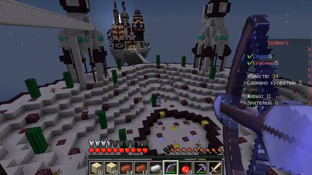 BedWars #2 Тащеры идут в атаку без кровати! смотреть онлайн