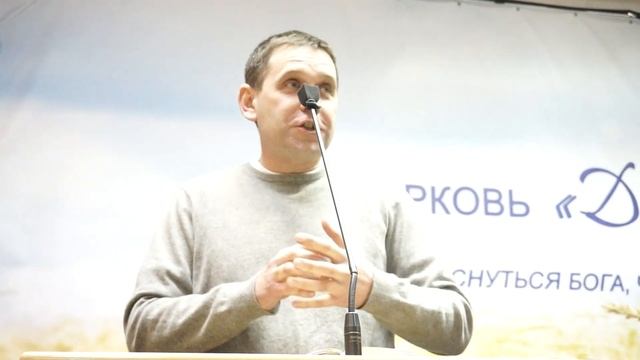 Максим Белич ПОБЕЖДАЮЩИЙ ИЛИ ПОБЕЖДЁННЫЙ смотреть онлайн