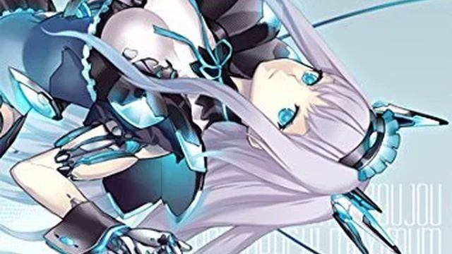 DoDonPachi Maximum Original Soundtrack - East Asia (Stage1 Battle) смотреть онлайн