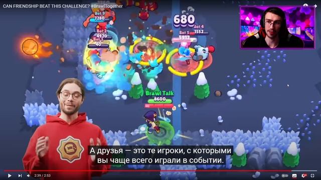 ТАКОГО ЕЩЕ НЕ БЫЛО...? 5 ЛЯМОВ ГЕМОВ БЕСПЛАТНО? смотреть онлайн