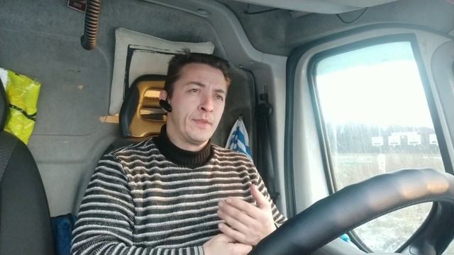 Пежо боксер. ФОРСУНКИ!!??