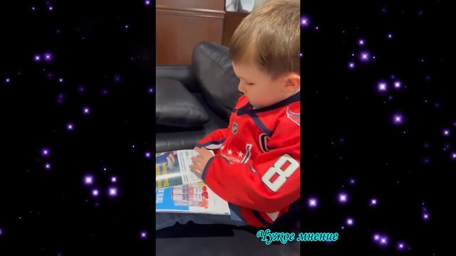 Хоккеист Александр Овечкин провел время с детьми