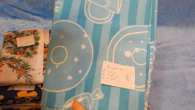 МАГНАТЕКС ?распаковка, 150х120см ?Я реально в шоке✔️Честный отзыв? смотреть онлайн