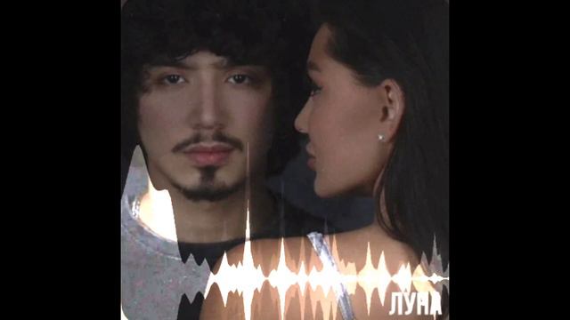 luna nas sblizhayet Song 😇🎼🎶 смотреть онлайн