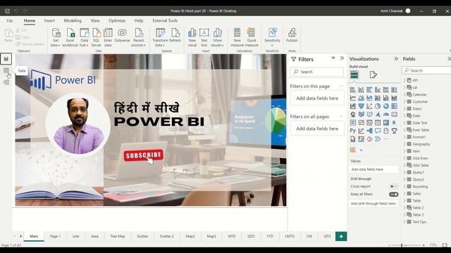Learn Power BI in Hindi (हिंदी) 53: DAX LCM, GCD смотреть онлайн