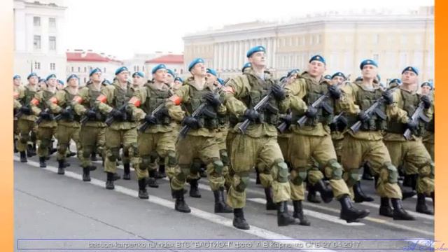 Моя любимая страна–Мои любимые друзья !!! смотреть онлайн