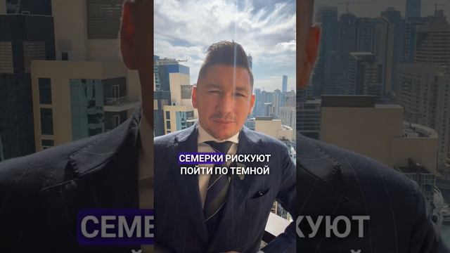 Пиши в комментариях слово: "Сюцай", чтобы получить безоплатный разбор по дате рождения. смотреть онлайн