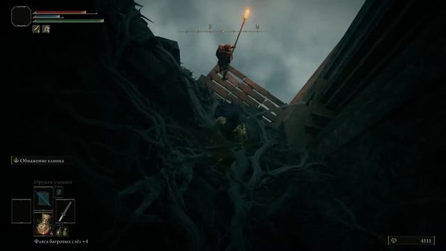 Прохождение Elden Ring #20 - В замке грозовой завесы смотреть онлайн