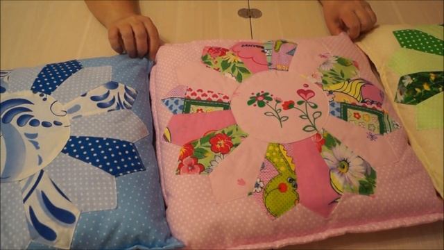 ПОДУШКИ ИЗ ЛОСКУТКОВ / ПЭЧВОРК смотреть онлайн