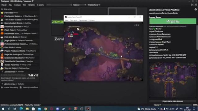 замботроним в zombotron 2 (прохождение 1 часть) смотреть онлайн