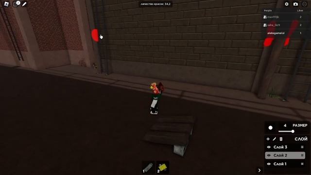 кто лучше нарисует победил